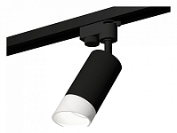 Светильник на штанге Ambrella Light XT XT6323180 250_100_2004386
