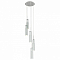 Подвесной светильник Lightstar Cilino 756056
