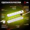 Удлинитель с выключателем Эра  U-5es-3m-3x1 100_100_2404518