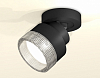 Спот Ambrella Light XM XM8102040 100_100_2012047
