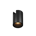 Уличный трековый светильник Outdoor O-TR01-2-S-16WB3K 250_100_Array