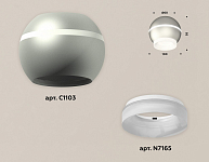 Накладной светильник Ambrella Light XS XS1103030 250_100_2005768