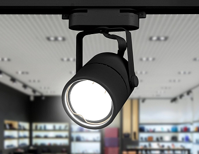 Светильник на штанге Ambrella Light GL GL5102 400_400_2004595
