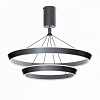 Подвесной светильник Citilux Tavi CL717013 100_100_1692003