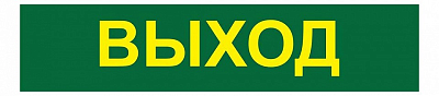 Накладной светильник Feron EL121 12671 400_400_2739494