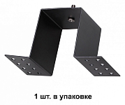 Скоба для встраивания трека Novotech Kit 135027 250_100_2119122