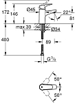 23752000 BauFlow Смеситель для раковины, гладкий корпус,S-Size, хром 250_100_1438044