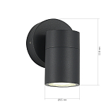 SL9008.701.01 Светильник уличный настенный ST-Luce серый/белый GU10 1*50W ТУБО 250_100_2950046