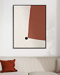 Интерьерное жикле Beige and Orange 250_100_2847360