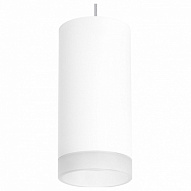 Подвесной светильник Lightstar Rullo RP648680 500_191_2460527