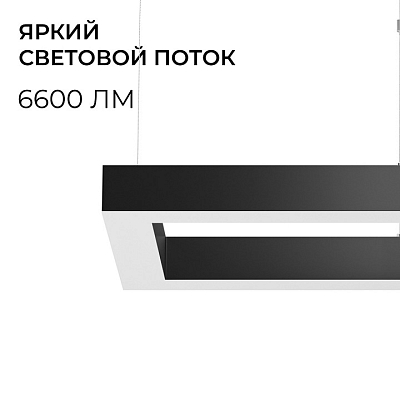 Подвесной светильник Apeyron Electrics OLA R30-041 400_400_2889246