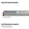 Блок питания с проводом Apeyron Electrics  03-181 100_100_2176794