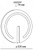 Накладной светильник Sonex Button 3041/CL 100_100_2886476