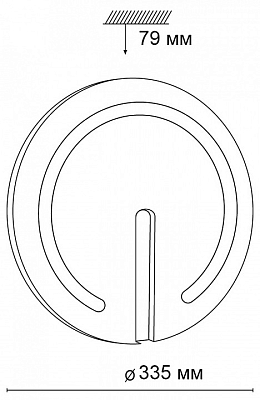 Накладной светильник Sonex Button 3041/CL 400_400_2886476
