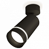 Спот Ambrella Light XM XM6323014 100_100_2009747