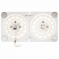 Модуль светодиодный Apeyron Electrics  02-16 500_191_2304754
