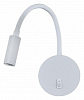 Бра Loft it Stick 10010WH 100_100_2255078