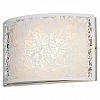 Бра Lussole  Vetere GRLSF-2301-01 100_100_3152334
