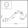 Бра Odeon Light Arta 4125/1WD 100_100_1723737