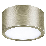Накладной светильник Lightstar Zolla 213911 500_191_2448565