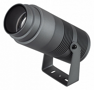 Настенно-потолочный прожектор Arlight RAY 028078(1) 400_400_2142096
