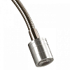 Бра с подсветкой Lumion Nikki 3745/1A 100_100_1862739