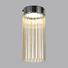 Накладной светильник Odeon Light Pillari 5047/10LC 100_100_1728747