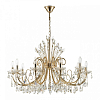 Подвесная люстра Odeon Light Versia 4977/10 100_100_1726053