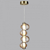 Подвесной светильник Odeon Light Bruco 5095/17L 100_100_1731310