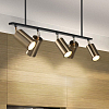 Светильник на штанге Imperiumloft Long John LINO01 100_100_3153332