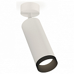 Спот Ambrella Light XM XM6342002 250_100_2005436