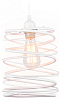 Подвесной светильник Ambrella Light TR TR8400 100_100_2453543