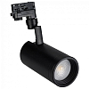 Светильник на штанге Arlight Lgd-Zeus-4tr 024633 100_100_1887670