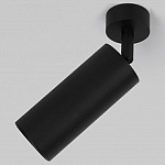 Спот Elektrostandard Diffe a058246 250_100_Array