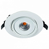 Встраиваемый светильник Arte Lamp Studio A3807PL-1WH 100_100_3229818