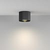 Накладной светильник Maytoni Technical Calipso C106CL-GX53-B 100_100_2768507