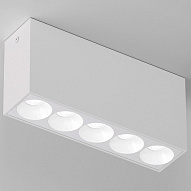 Накладной светильник Elektrostandard Block a066991 500_191_3165191