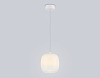 Подвесной светильник Ambrella Light LH LH11091 100_100_2030591