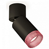 Спот Ambrella Light XM XM6313062 100_100_2007379
