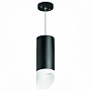 Подвесной светильник Lightstar Rullo RP648786 100_100_1715280