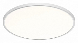 Накладной светильник Sonex Alfa White 7659/48L 250_100_1709595