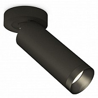 Спот Ambrella Light XM XM6343201 500_191_2287253