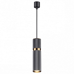 Подвесной светильник Odeon Light Afra 4743/5L 250_100_Array