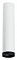 Накладной светильник Lightstar Rullo R4963437