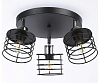 Спот Ambrella Light TR TR8092 100_100_2287555