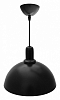 Подвесной светильник Apeyron Electrics 12-10 12-103 100_100_1963679