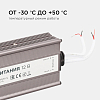 Блок питания с проводом Apeyron Electrics  03-107 100_100_3074435