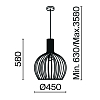 Подвесной светильник Maytoni MOD194PL-01W1 100_100_840732