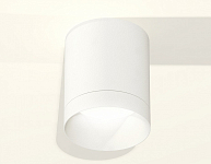 Накладной светильник Ambrella Light XS XS6301020 250_100_2005971