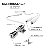 Заглушка для лент Apeyron Electrics  04-67 100_100_2738130